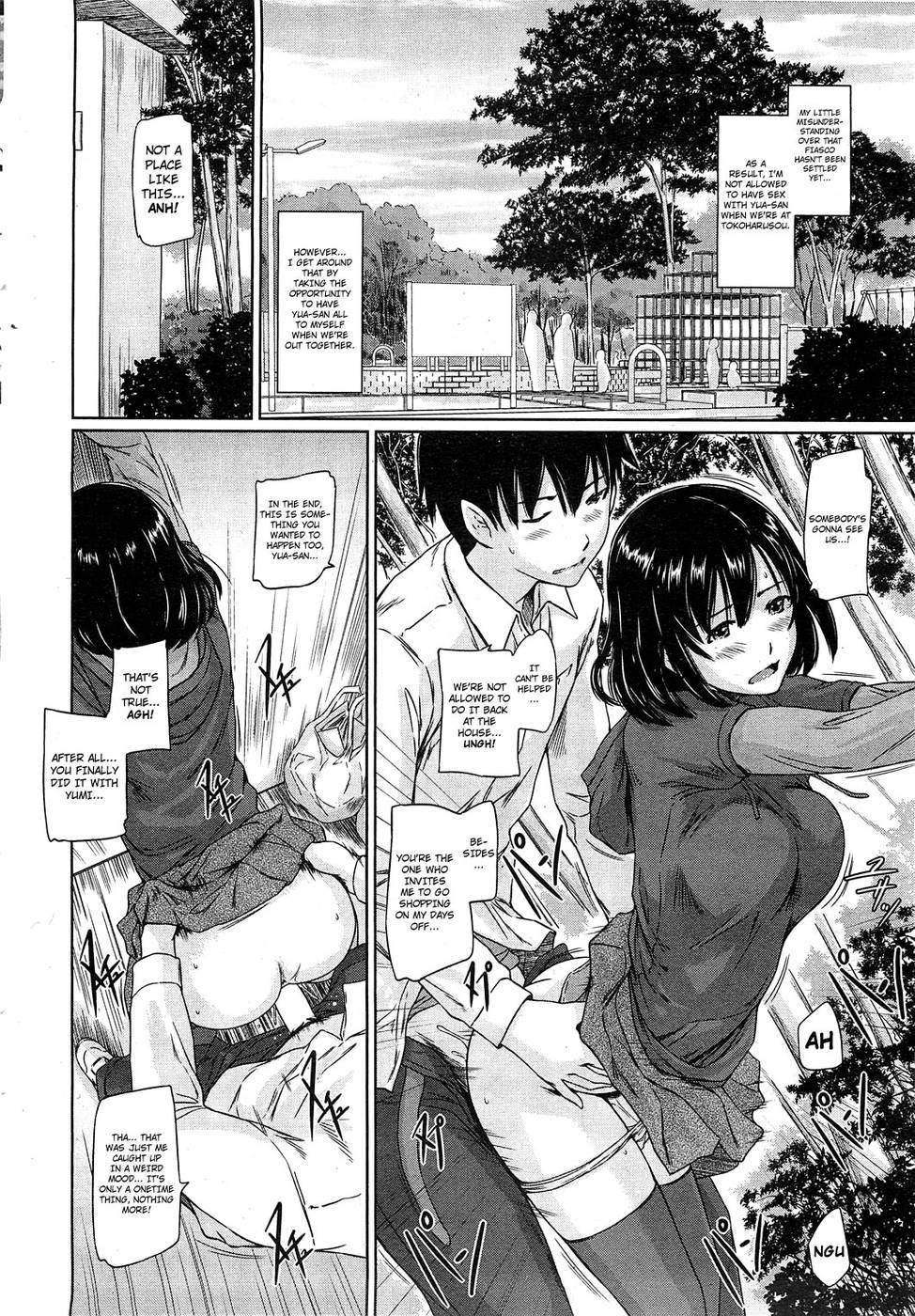 Hentai Manga Comic-Welcome to Tokoharusou-Chapter 4-2